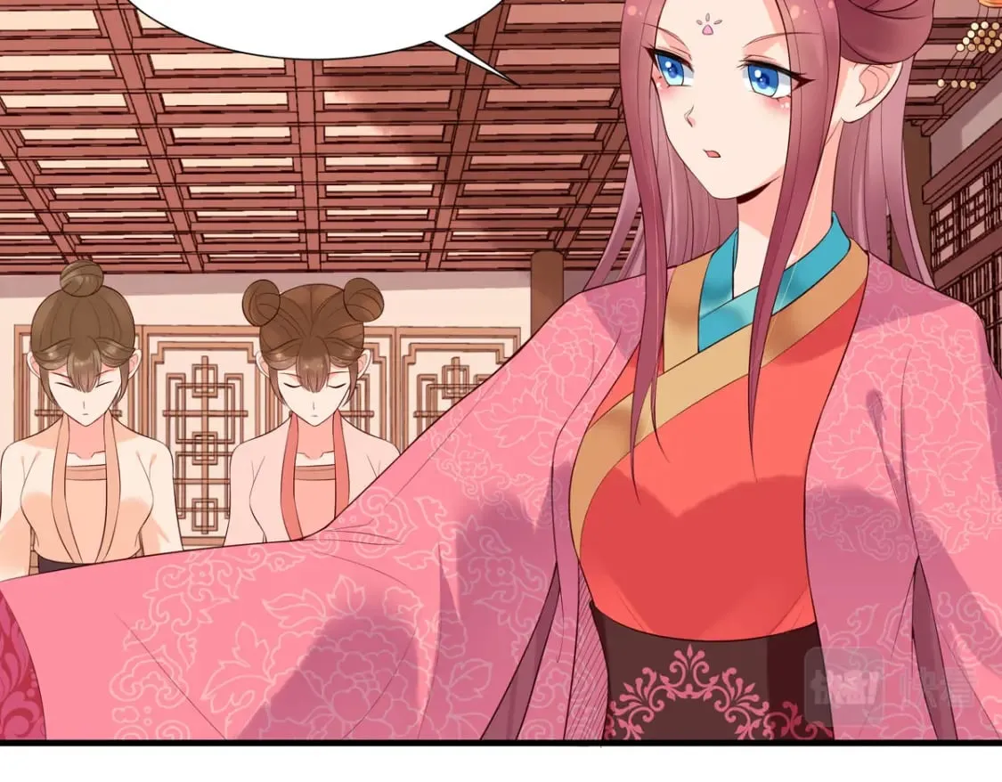 第116话 第31页
