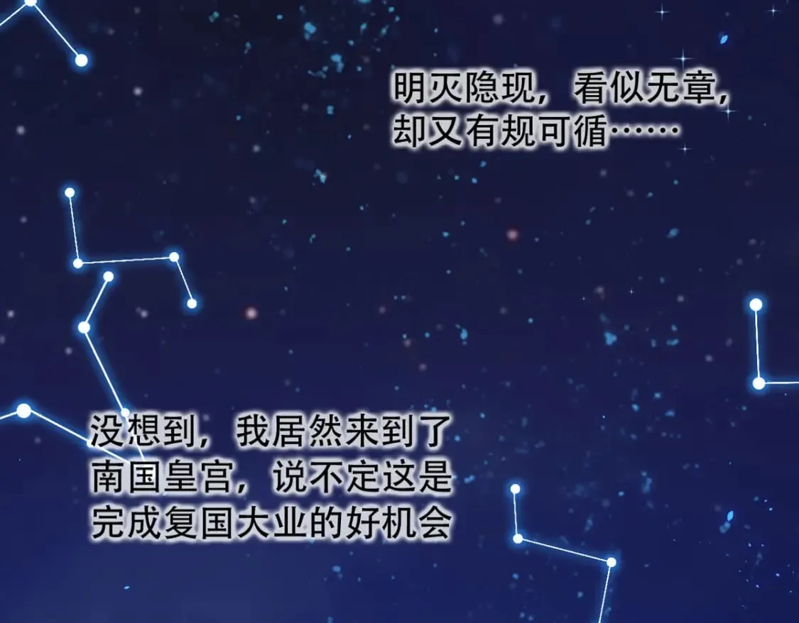 第115话 第15页