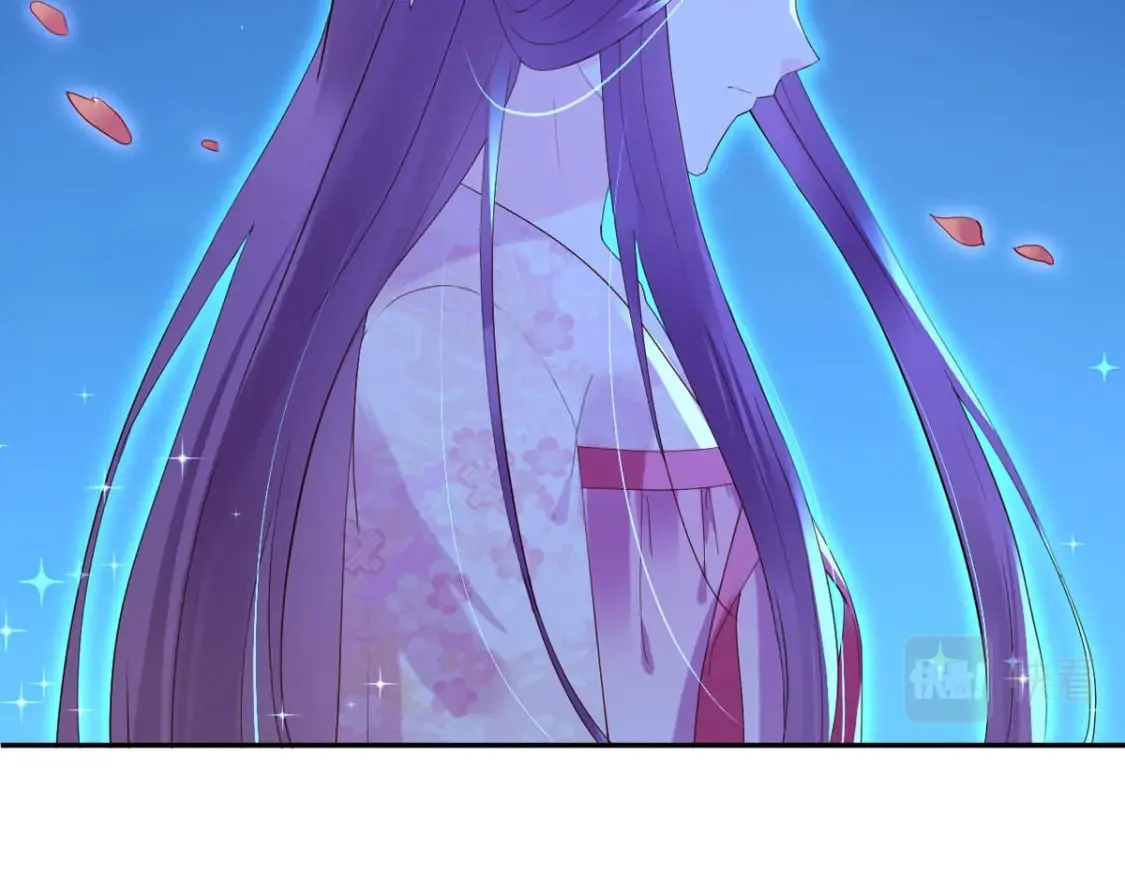 第115话 第17页