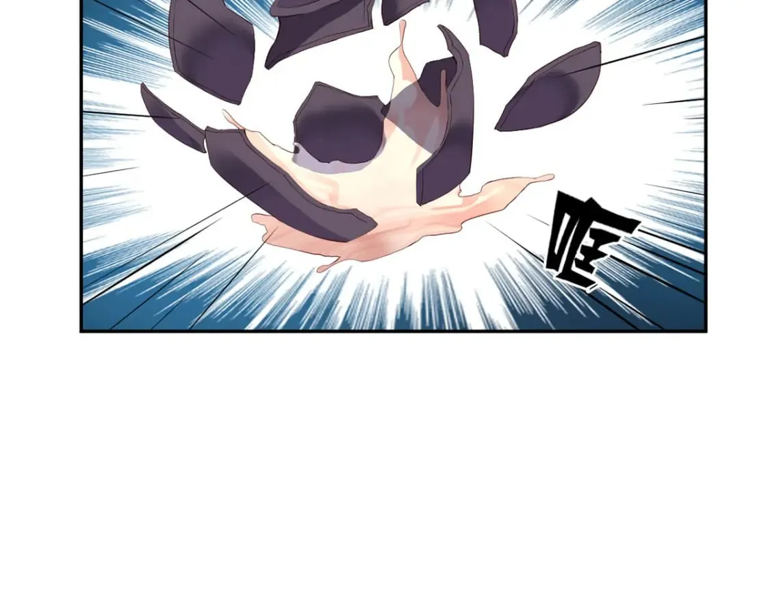 第115话 第19页