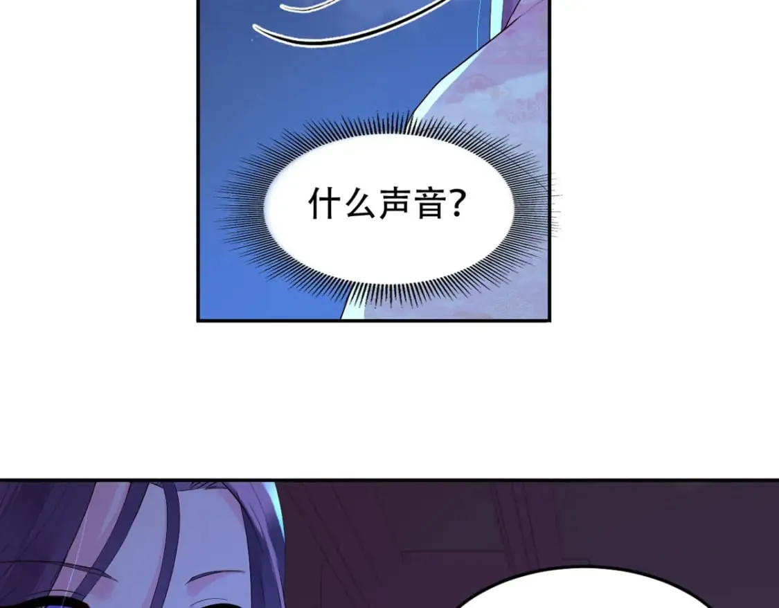 第115话 第22页