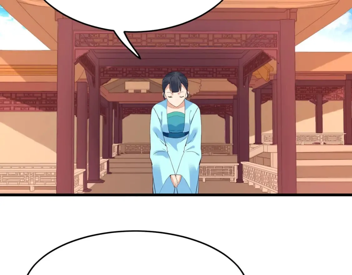 第114话 第11页