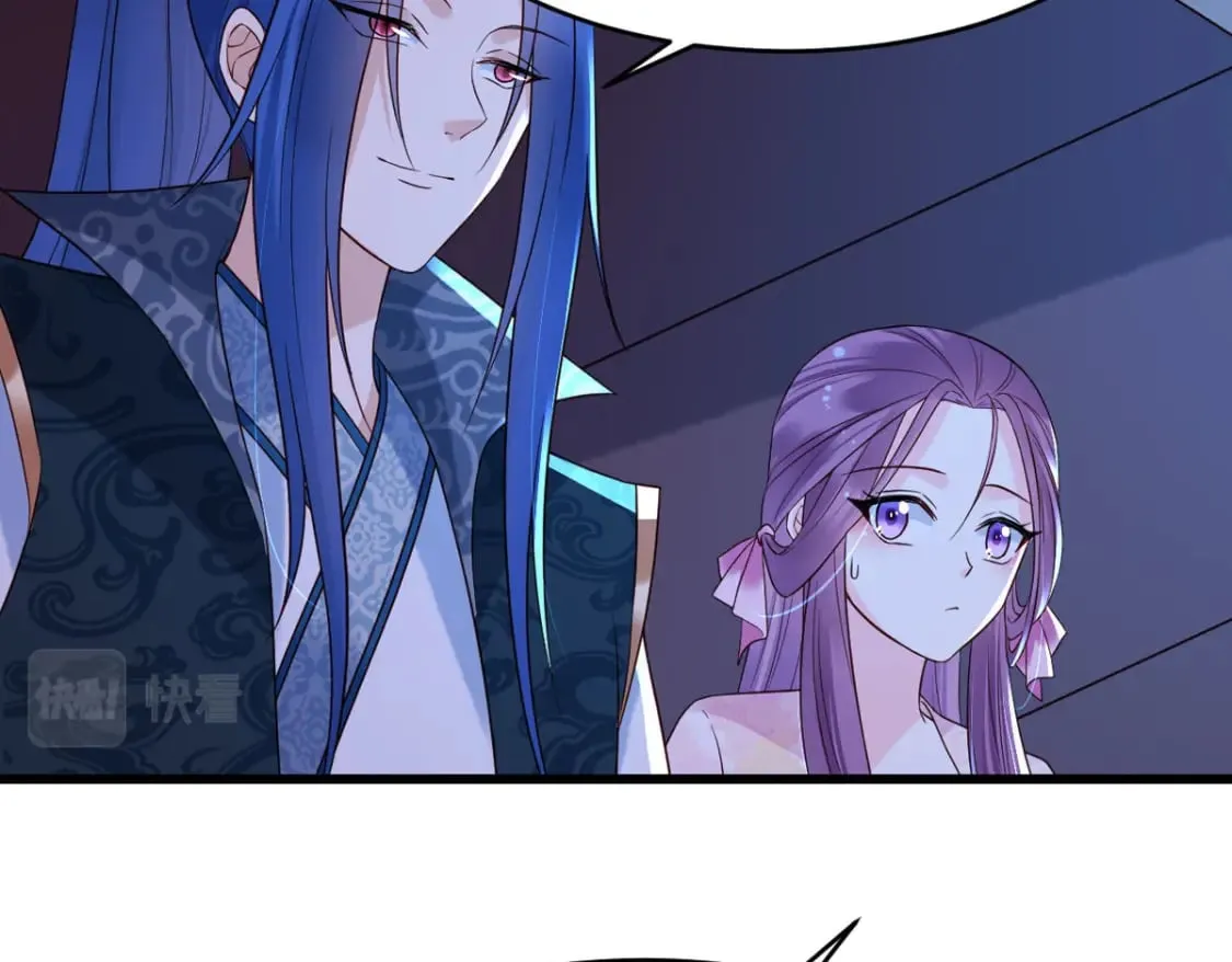第114话 第32页