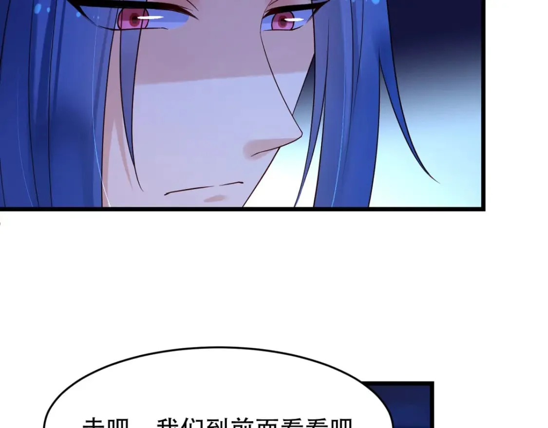 第114话 第34页