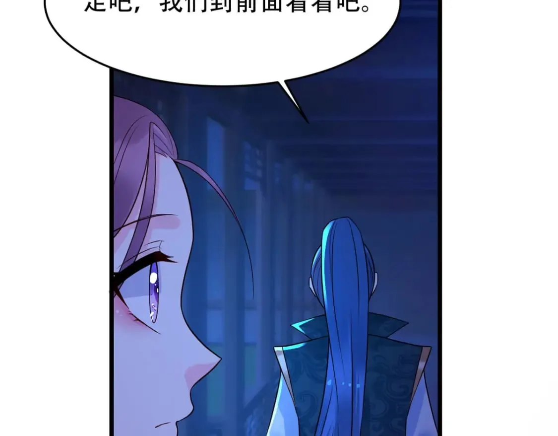 第114话 第35页