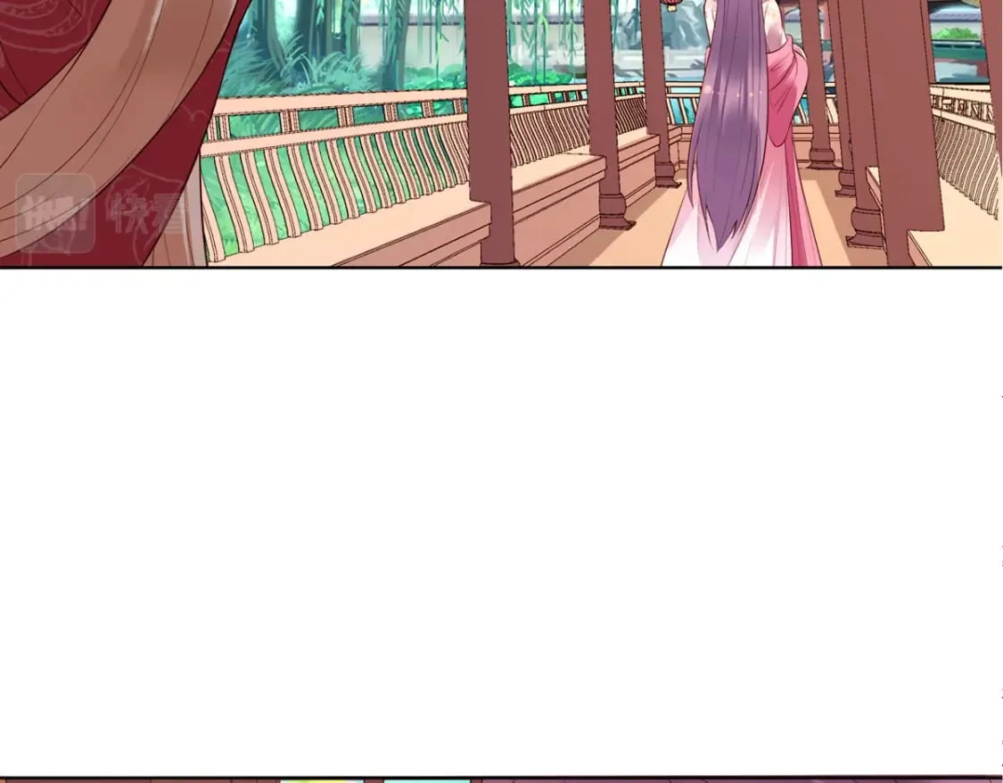 第137话 第11页