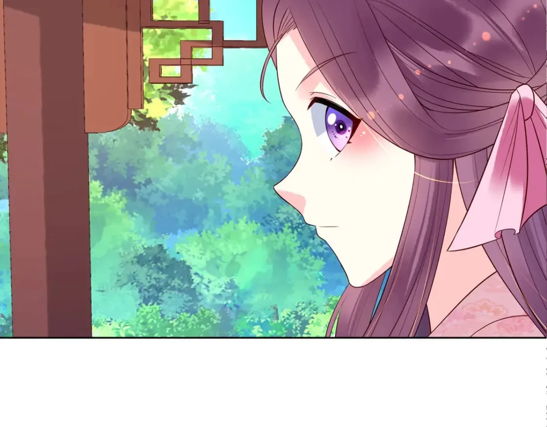 第137话 第12页