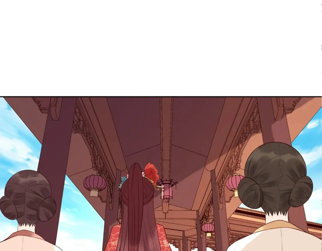 第137话 第13页