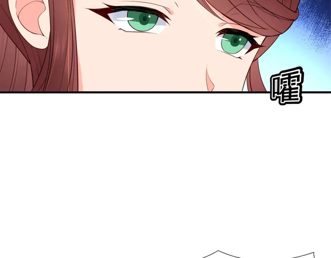 第137话 第22页