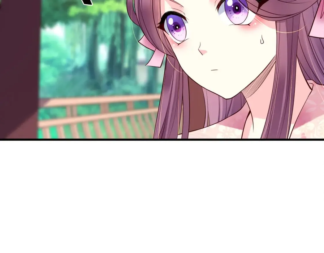 第137话 第27页