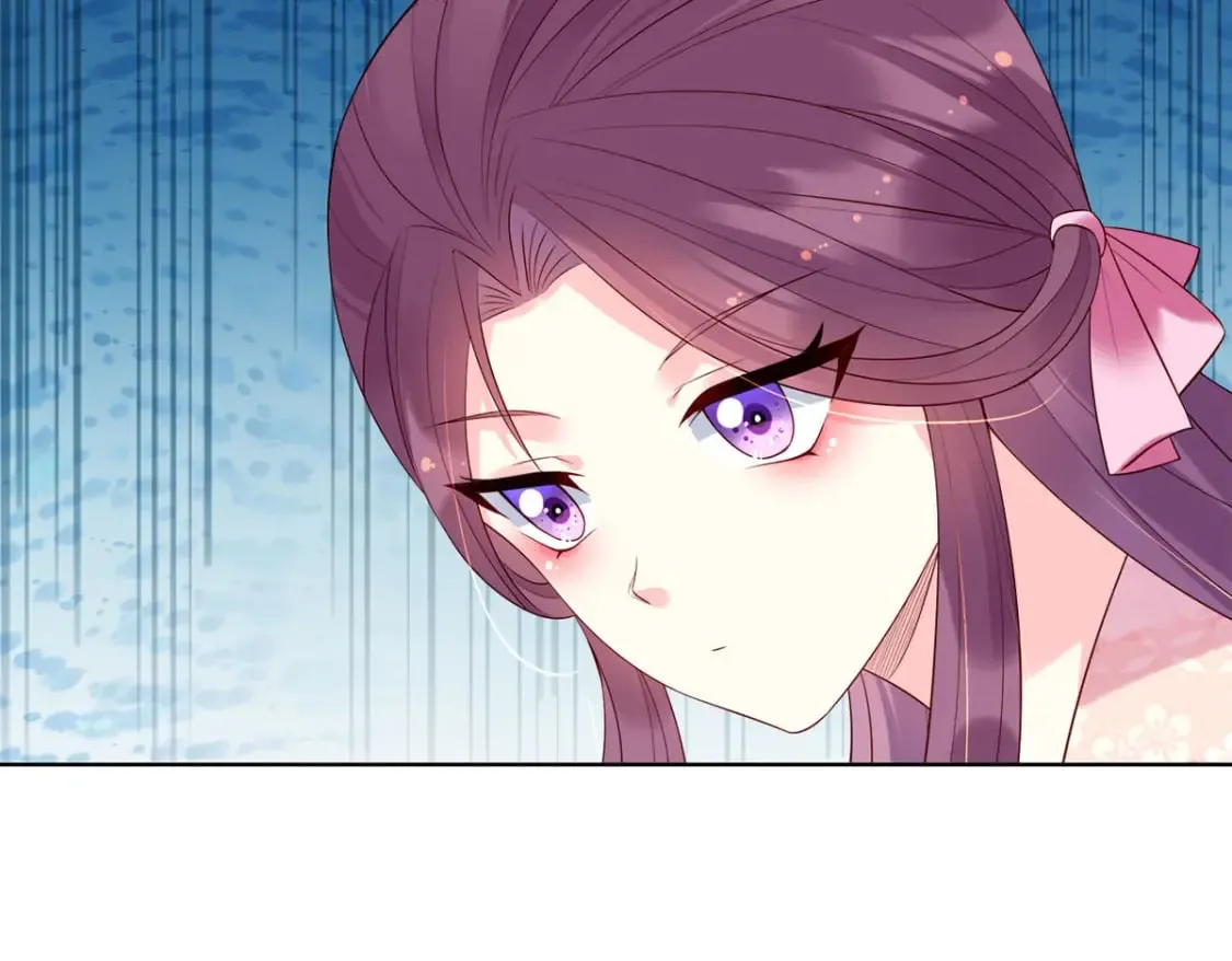 第138话 第8页