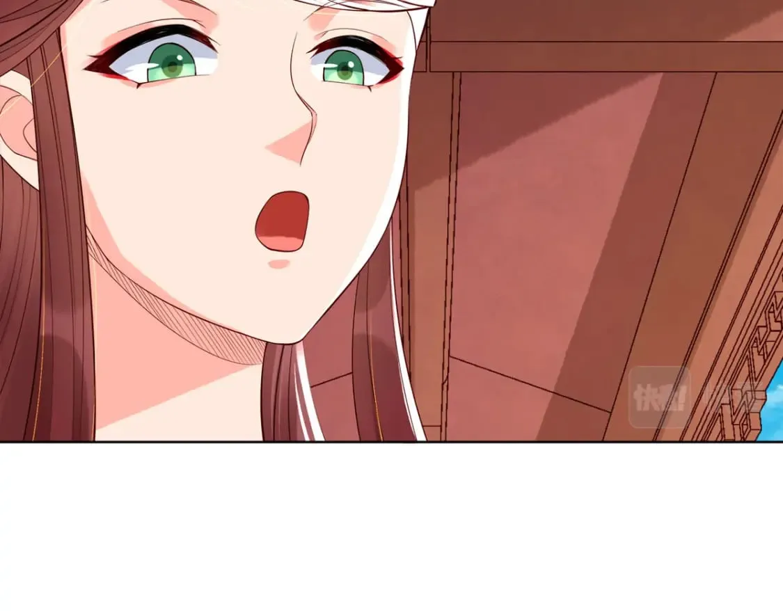 第138话 第14页