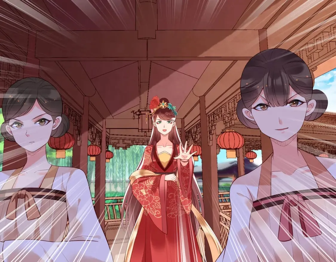 第139话 第2页