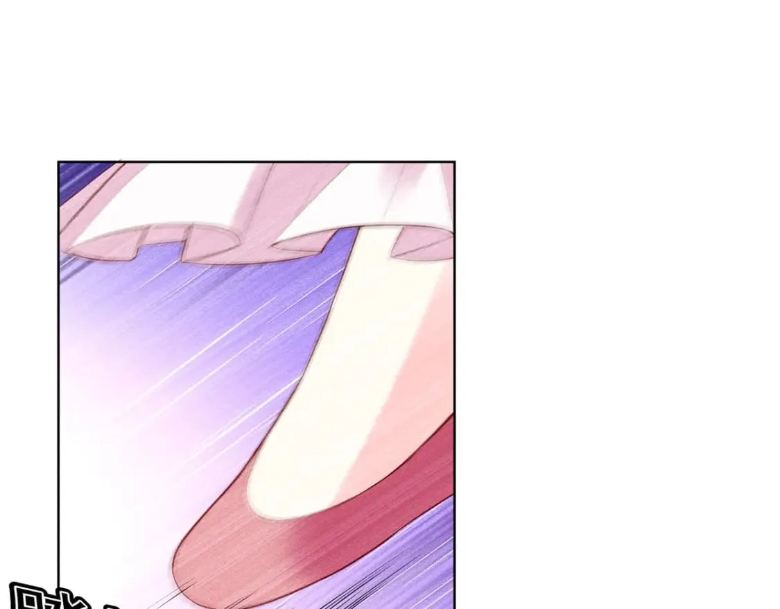 第139话 第9页