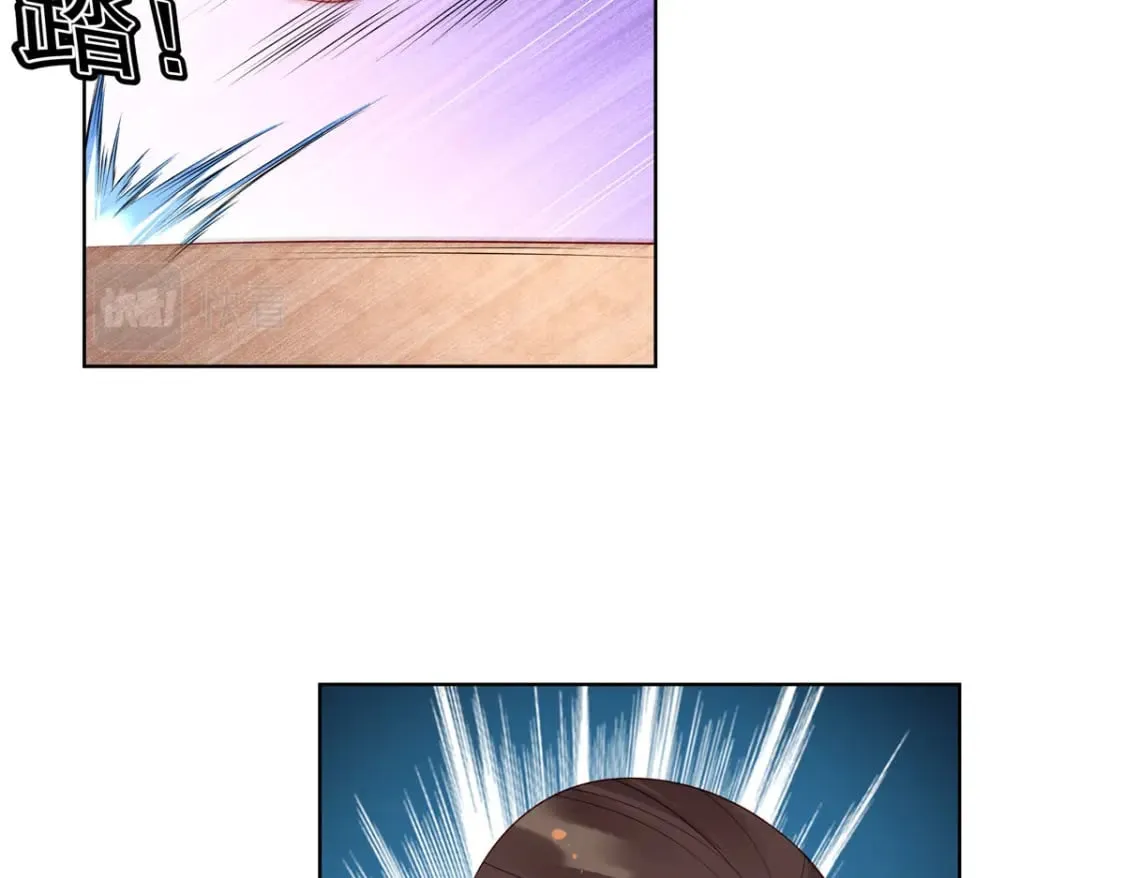 第139话 第10页