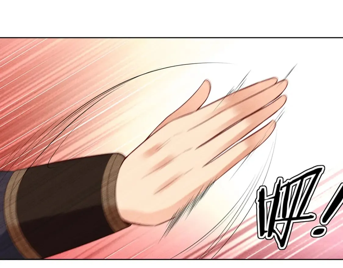 第139话 第23页