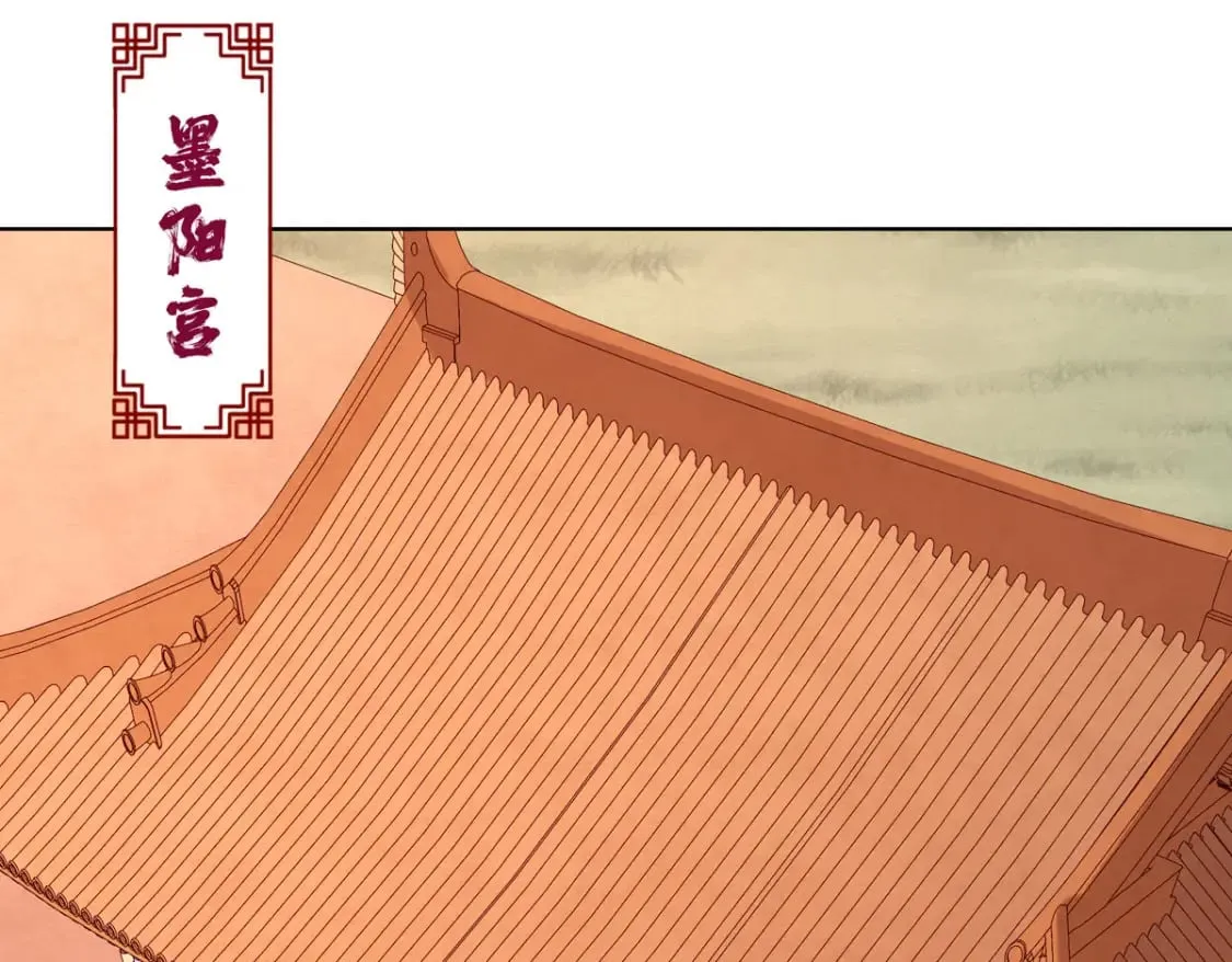 第139话 第34页