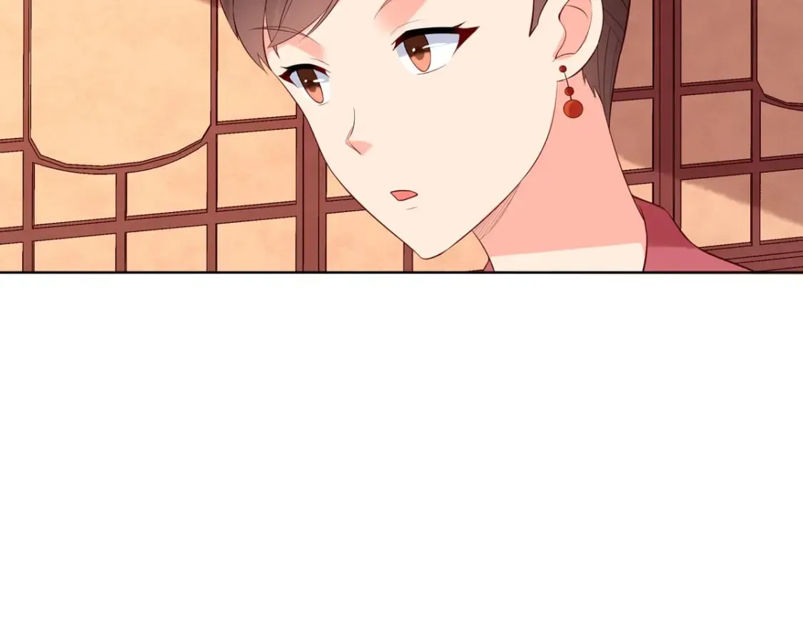 第139话 第40页