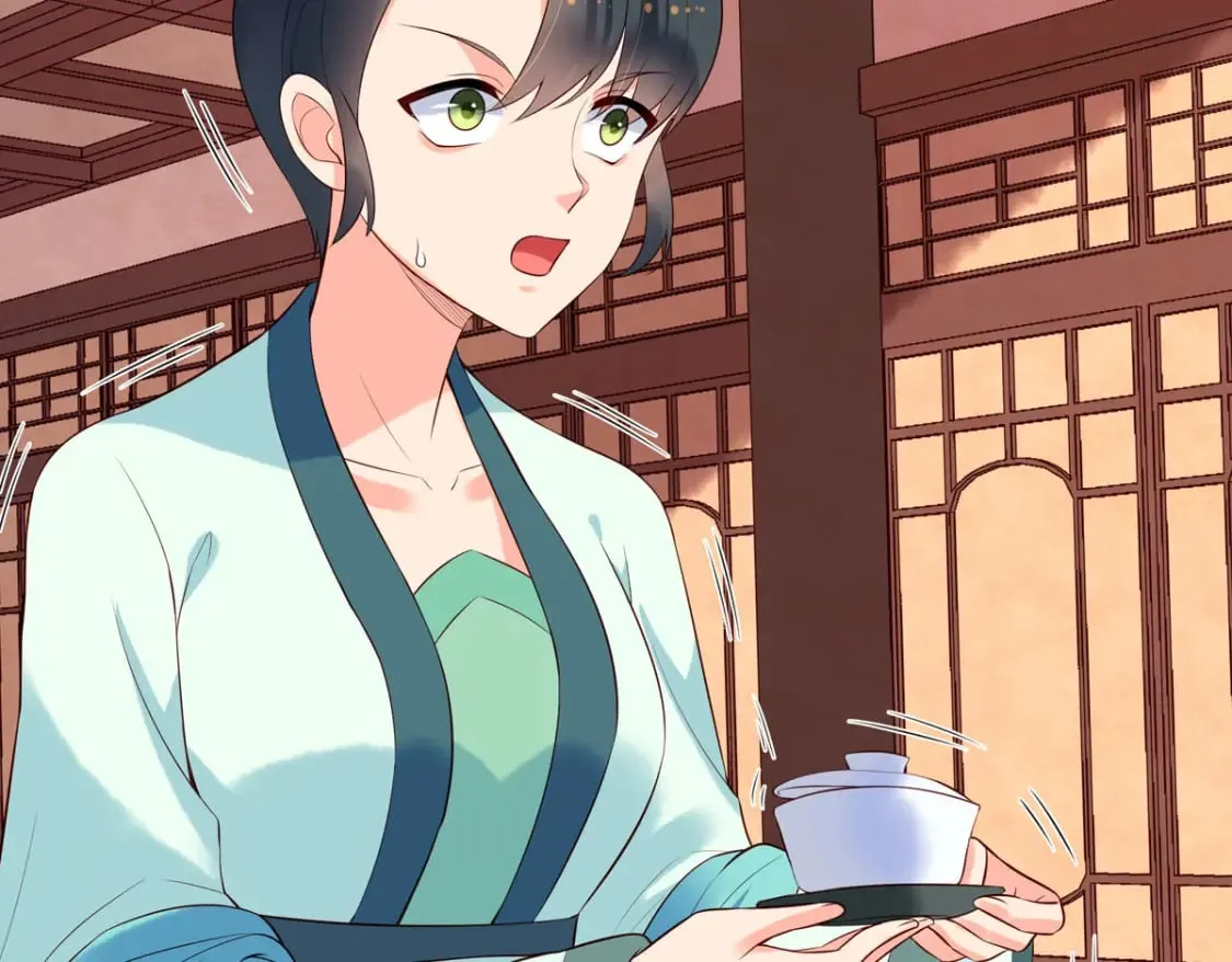 第140话 第6页