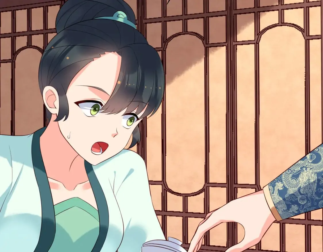 第140话 第11页