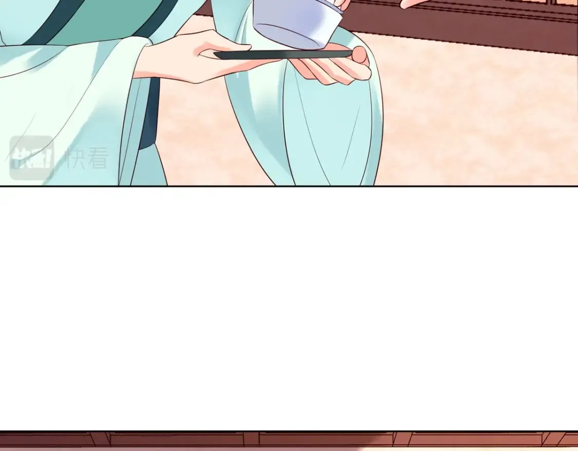 第140话 第12页