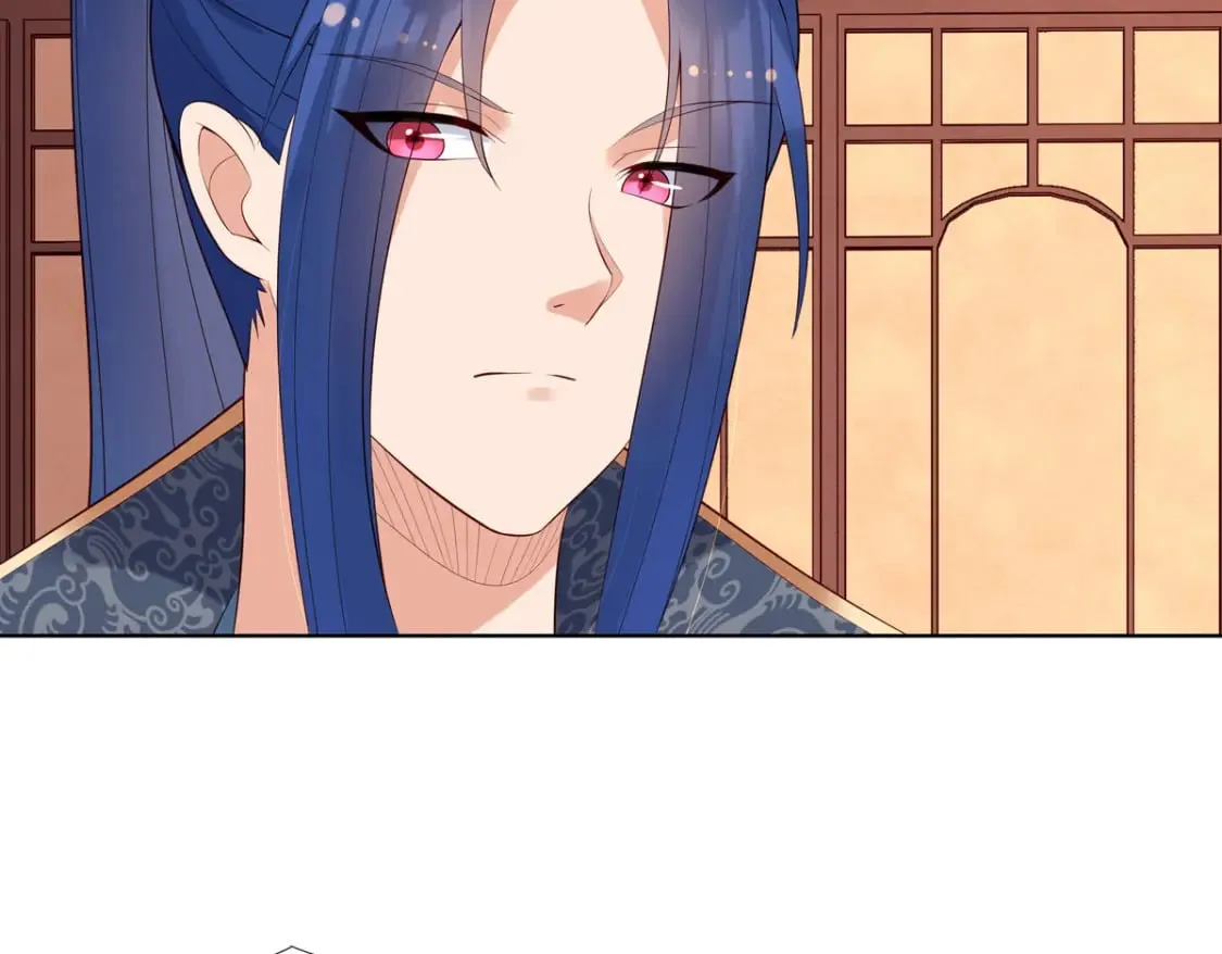 第140话 第16页