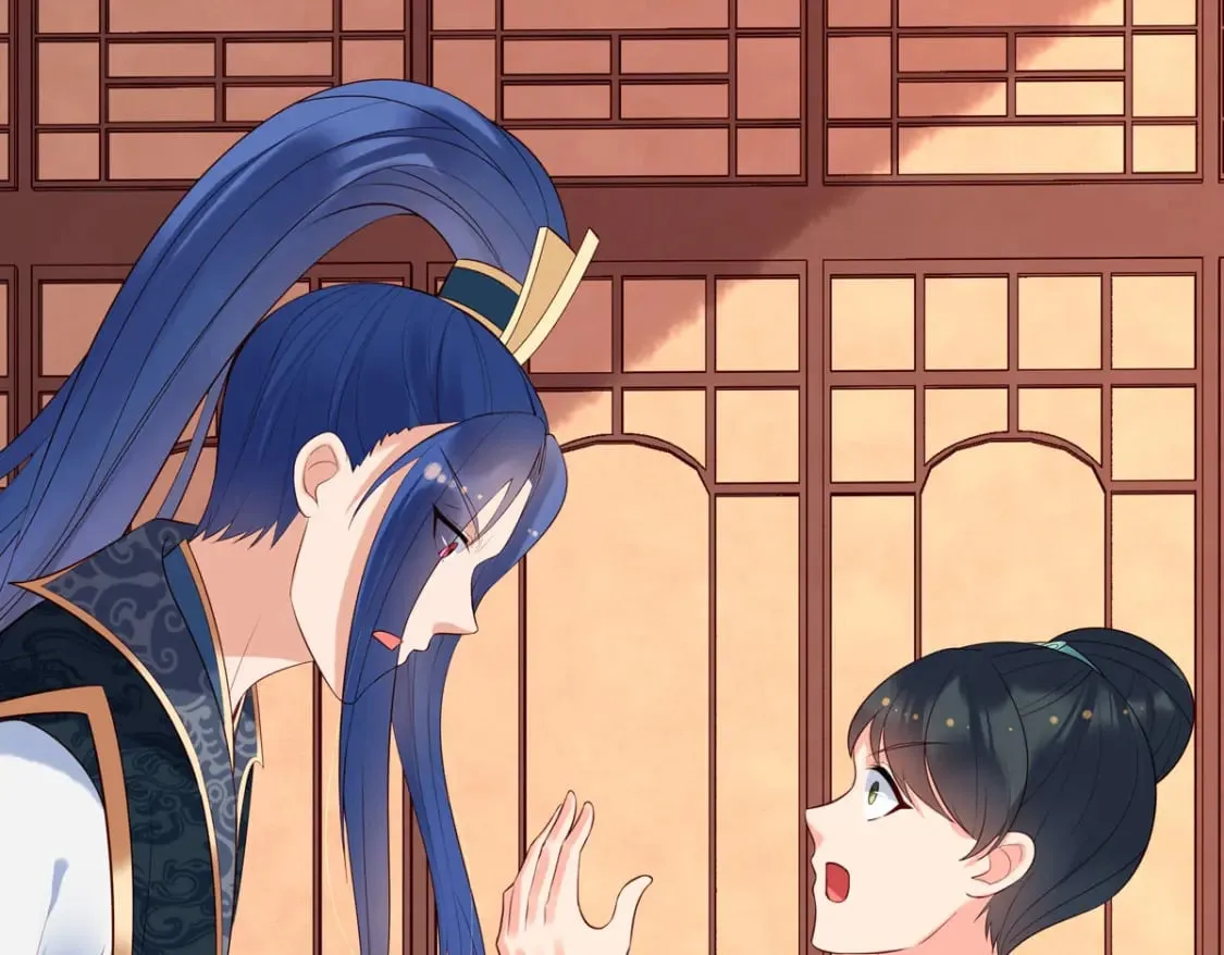 第140话 第21页