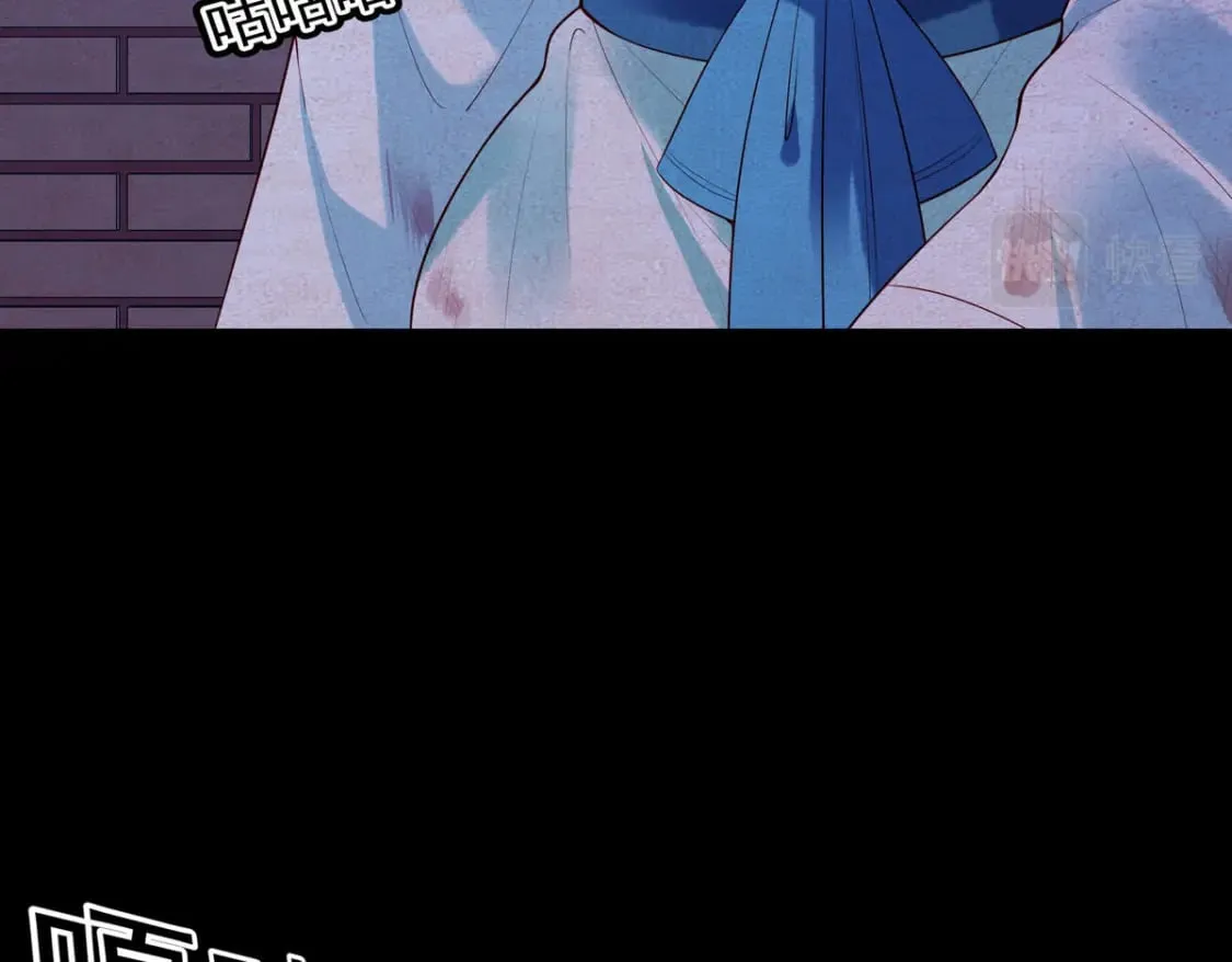 第141话 第10页
