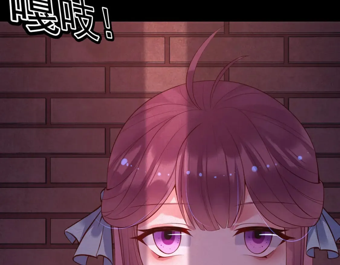 第141话 第11页