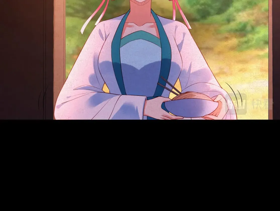 第141话 第21页