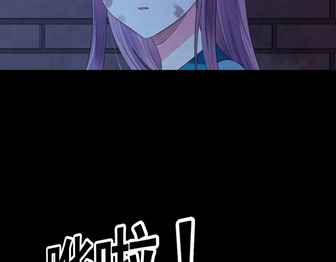第142话 第21页