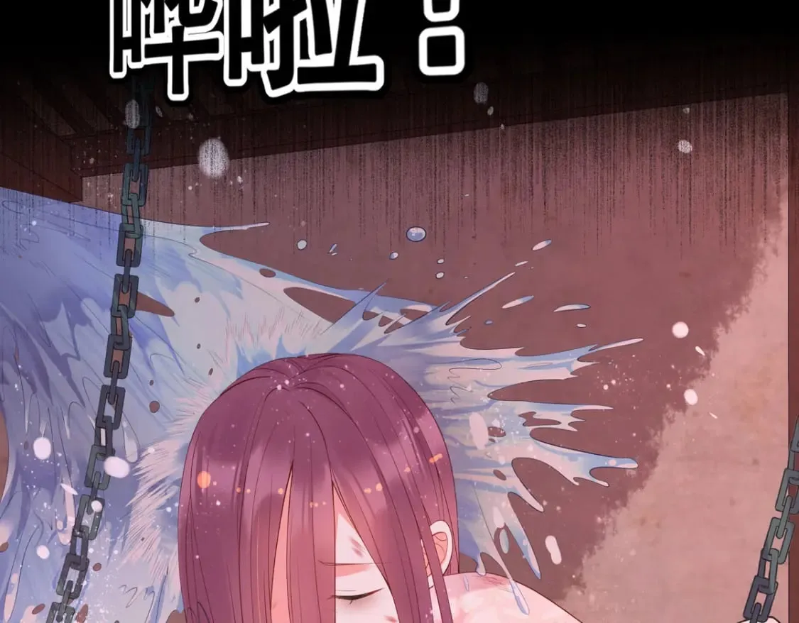 第142话 第22页