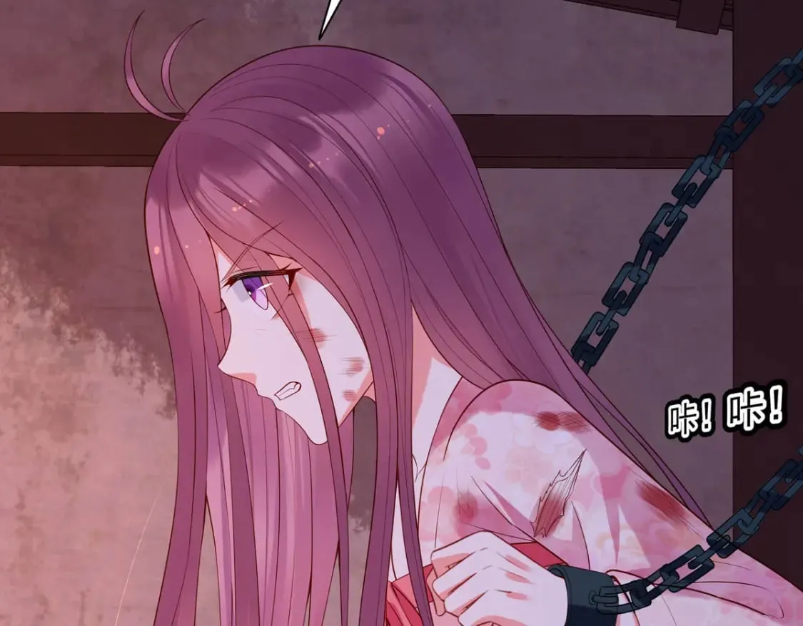 第142话 第35页