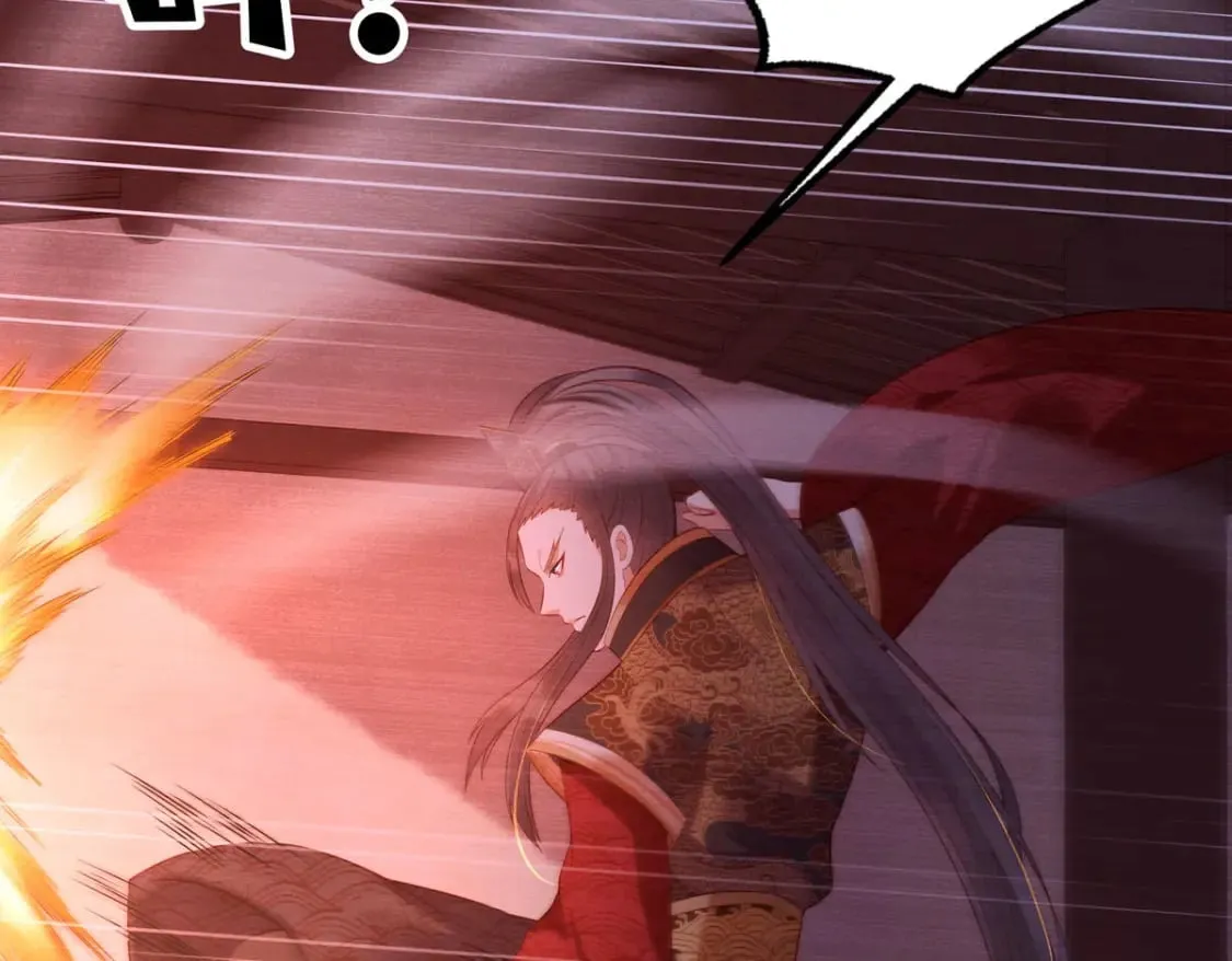 第144话 第10页