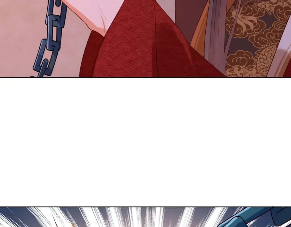 第145话 第3页