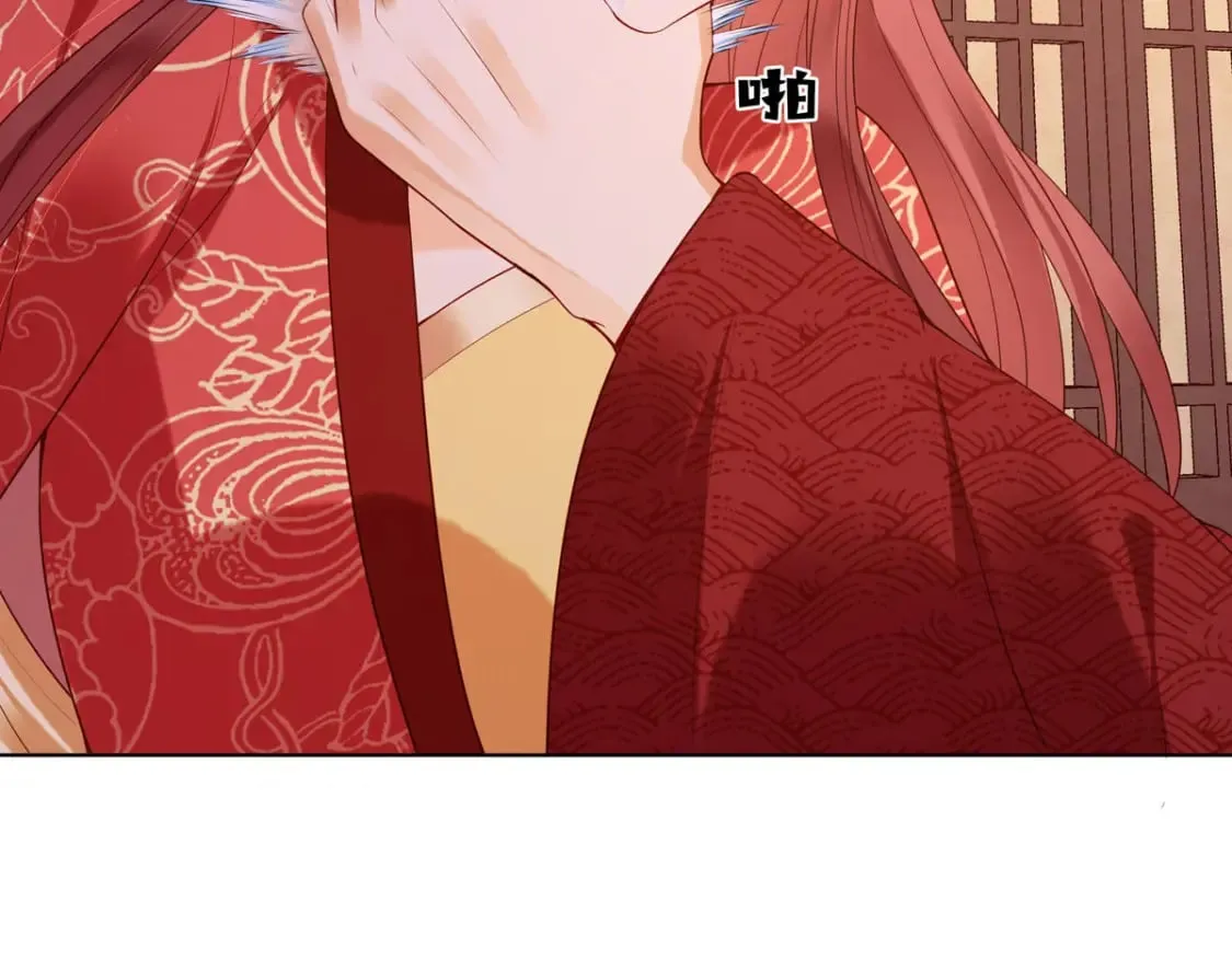 第146话 第4页