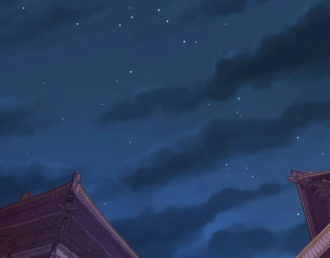 第146话 第9页