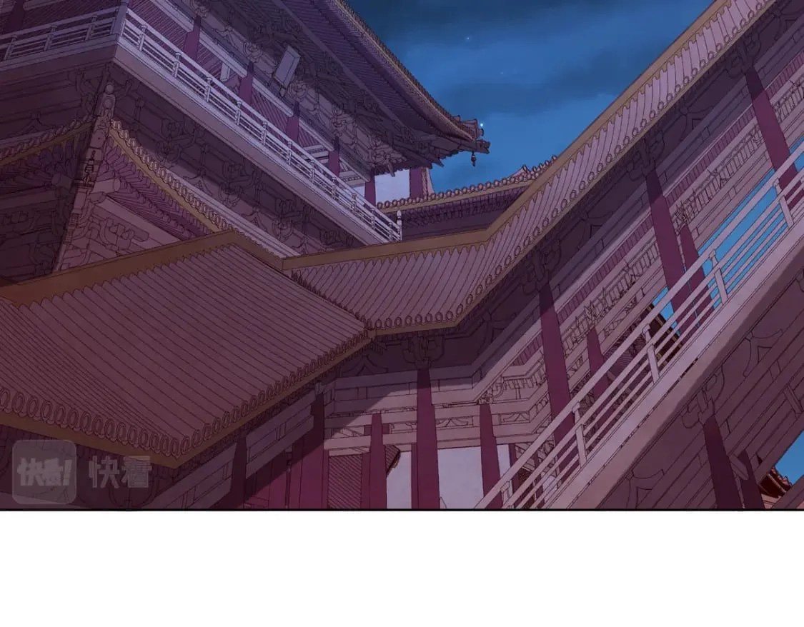 第146话 第10页