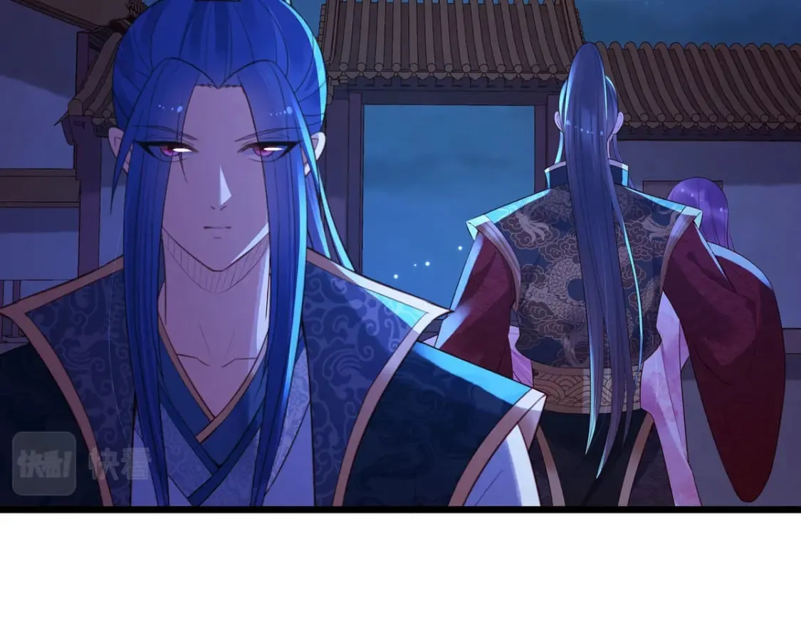 第146话 第21页