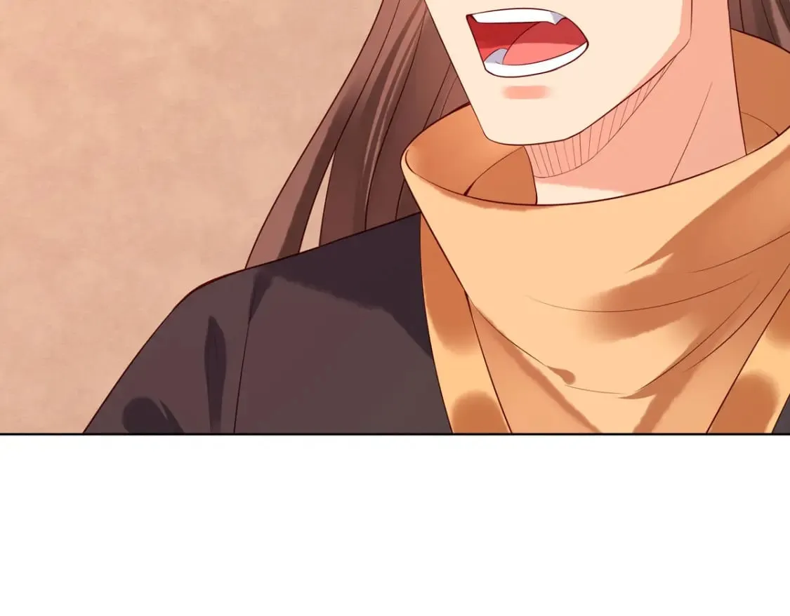 第147话 第8页