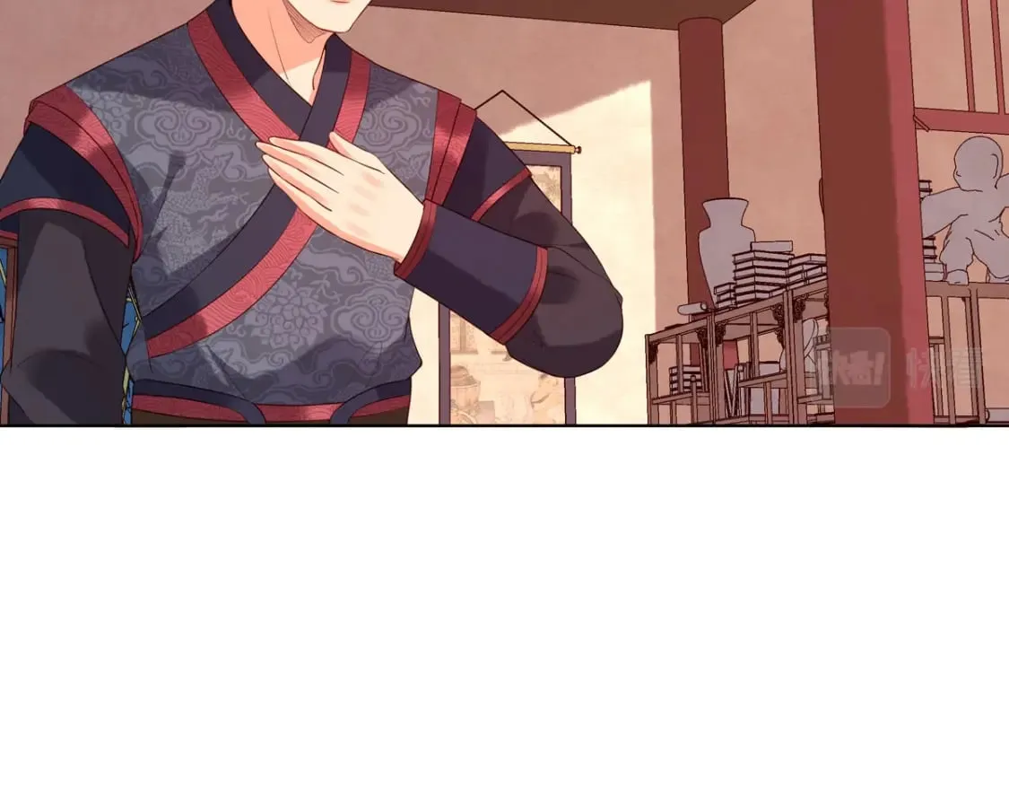 第147话 第10页
