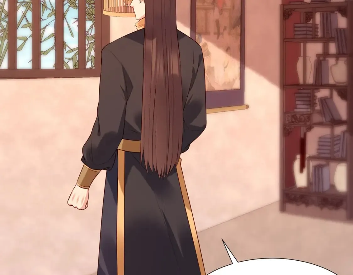 第147话 第13页
