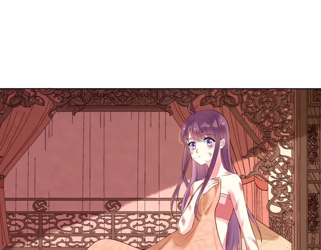 第147话 第26页