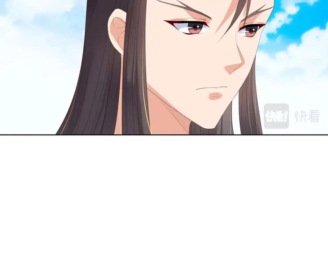 第148话 第39页