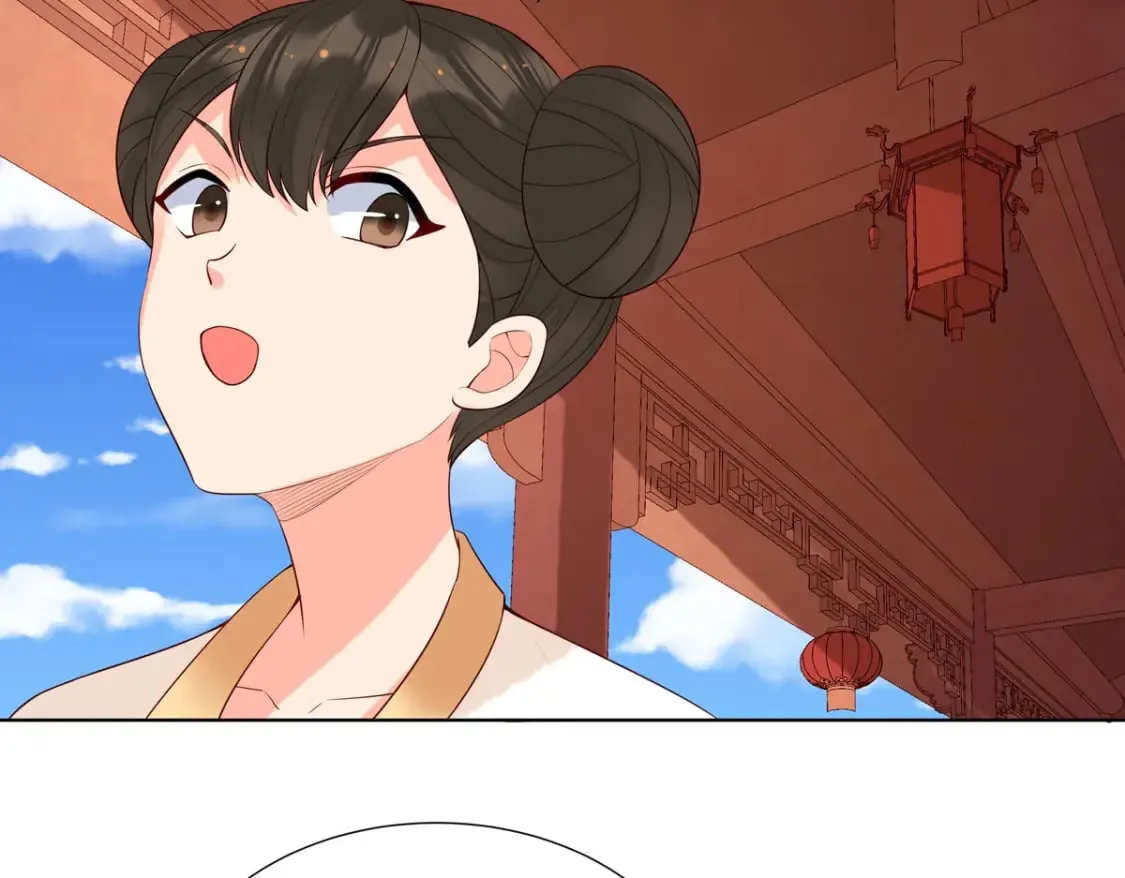 第149话 第5页