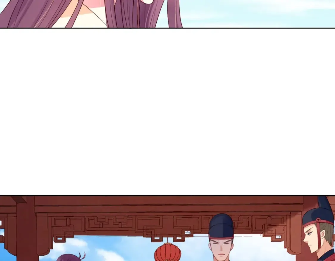 第149话 第12页