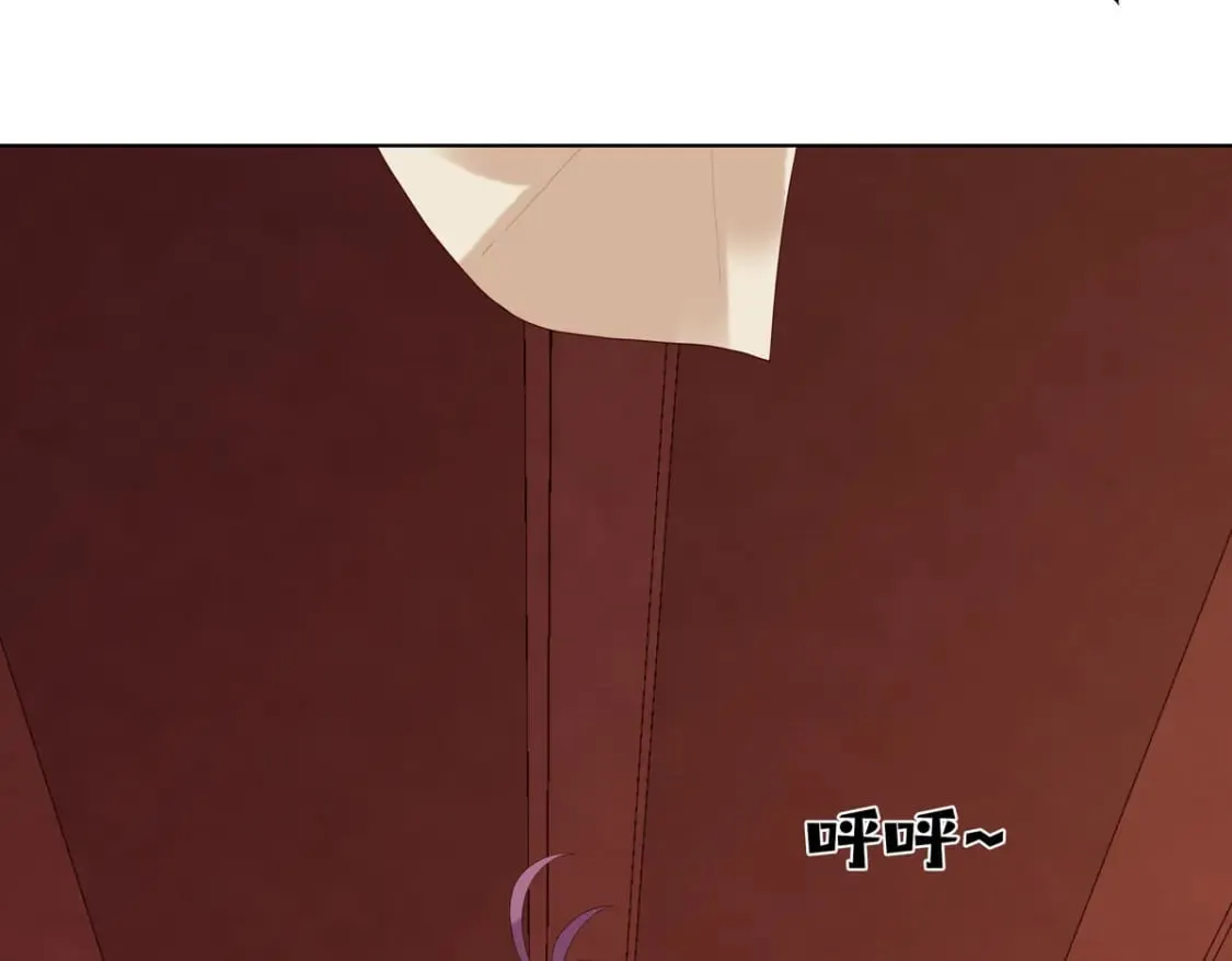 第149话 第21页