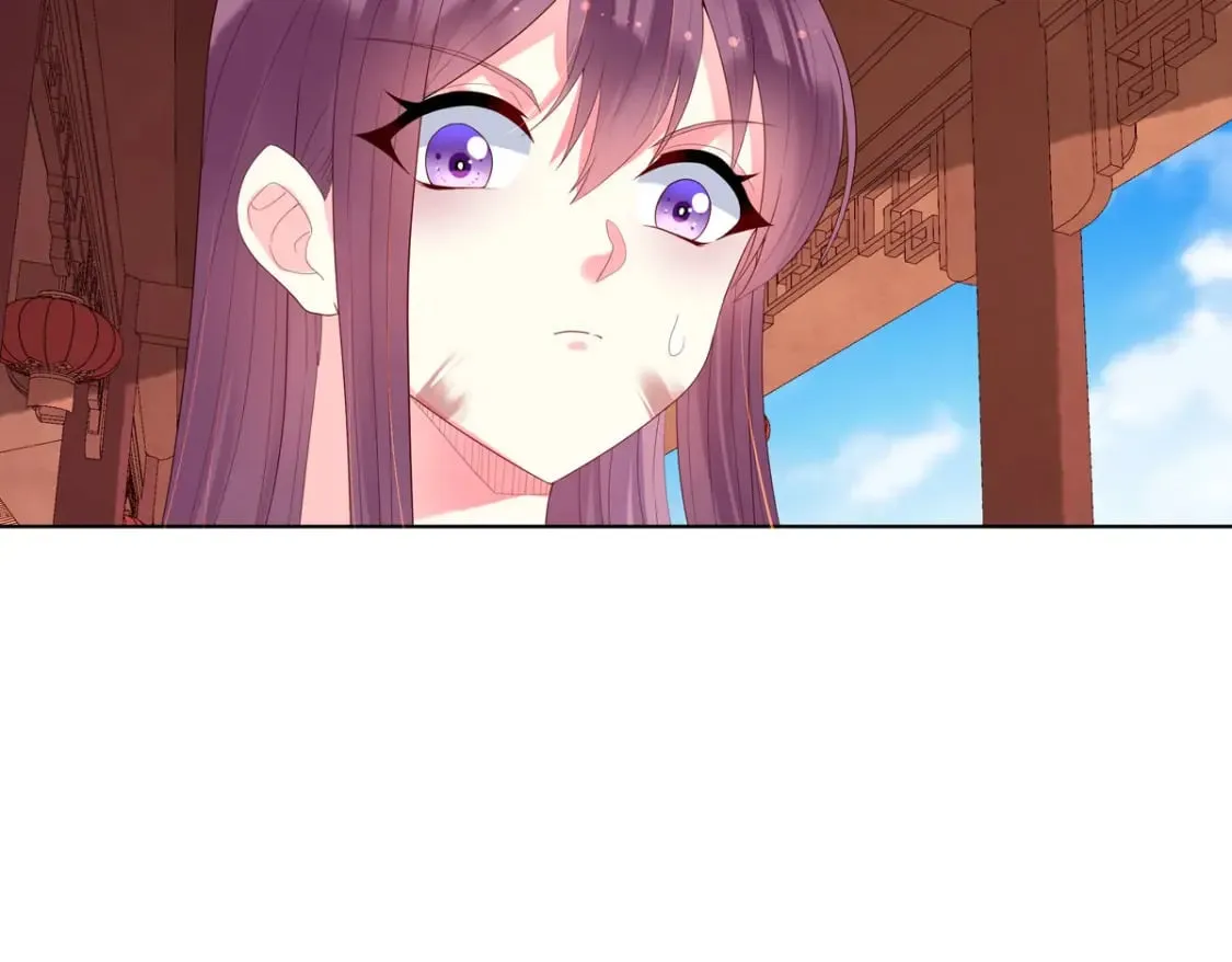 第149话 第26页