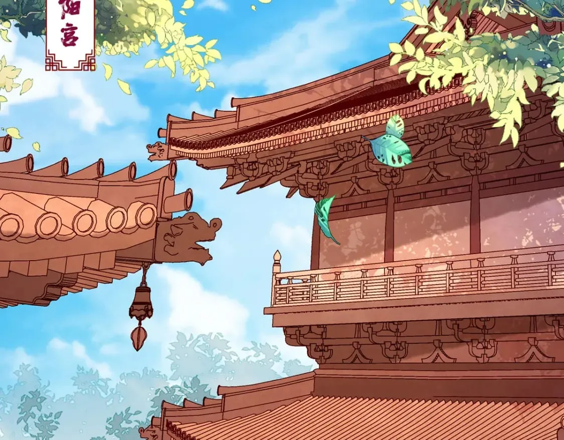 第149话 第34页