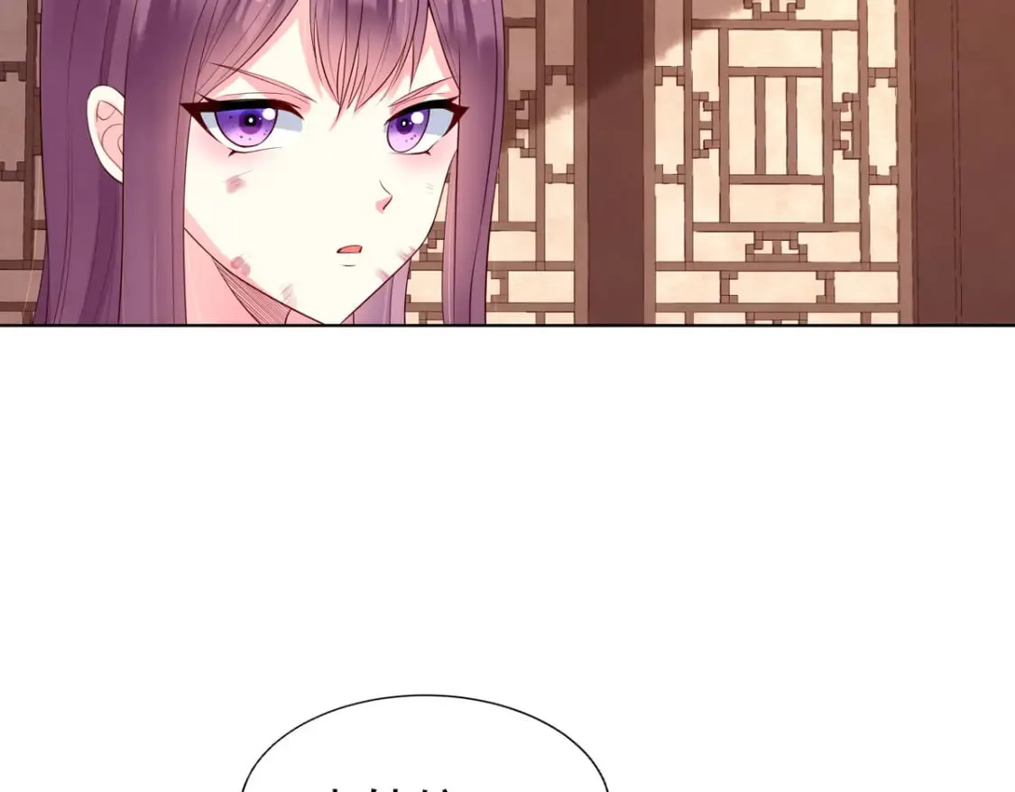 第150话 第9页